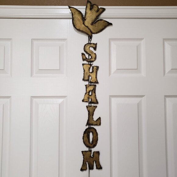 Vintage Sheet Torch Cut Metal SHALOM Brutalist Style Hanging Sculpture 35" Long - Picture 1 of 8